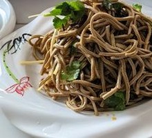 Spicy Tofu Strips