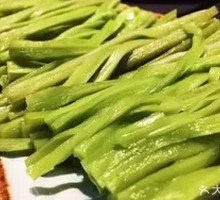Crispy Gengcai