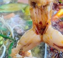 Frog Legs
