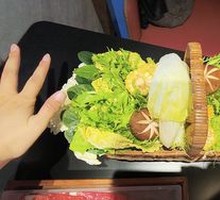 Vegetable Mix