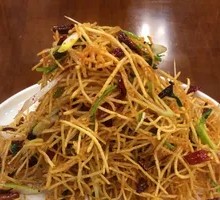 Spicy Potato Strips