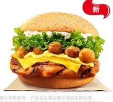 Chestnut Roasted Chicken Leg Burger