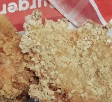 Chicken King