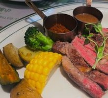 Australian Grass-Fed Ribeye Steak