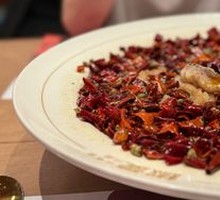 Jiao Ai Spicy Salt Boiled Fish