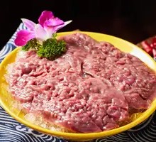 Big Knife Tripe