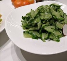 Seasonal Vegetables