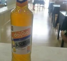 Da Yao