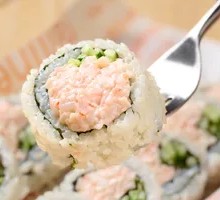 Crab Meat Seaweed Roll