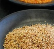 Dry Ingredients