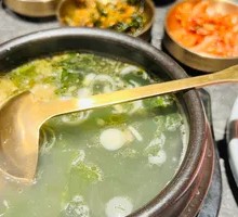 Kelp Soup