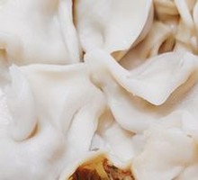 Scallion Pork