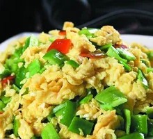 Egg with Chili