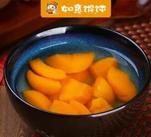 Chilled Peach