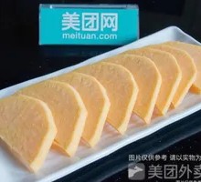 Sweet Potato