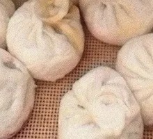 Celery Dumplings