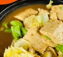 Farmhouse Tofu