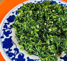 Longevity Greens