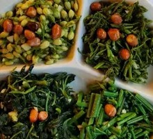 Mixed Wild Greens Platter