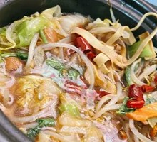 Mixed Vegetable Stew