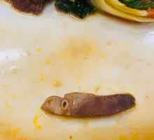 Beef Heart