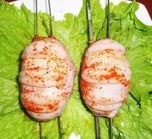Lamb Treasure