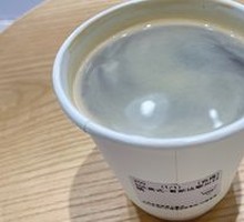 Ice Americano
