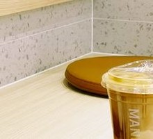 Banana Latte