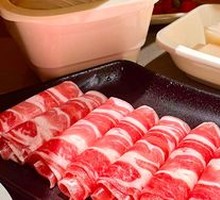 Lao Pai Classic Lamb