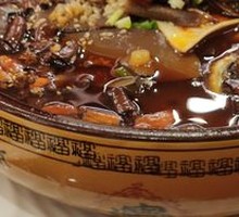 Classic Maoxuewang