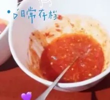Thai Chicken Sauce