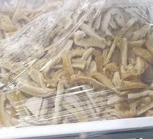 Five-Spice Braised Beef Tripe