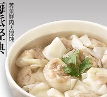 Nancheng Fragrant Water Chestnut Dumplings