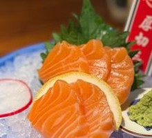 Thick-cut Salmon
