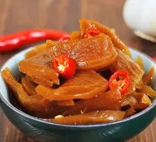 Pickled Radish