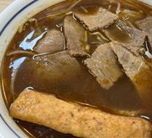Beef Noodles