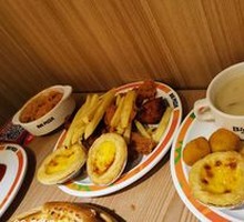 Portuguese Egg Tart