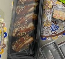 Eel Sushi