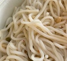 Bamboo Shoot Beef Noodle Soup