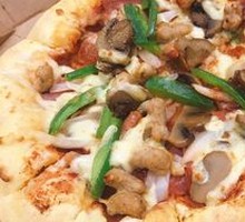 Super Deluxe Pizza