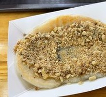 Pork Lard Cake