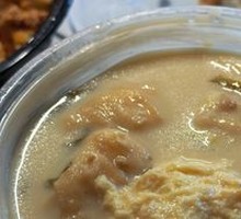 Salty Soy Milk