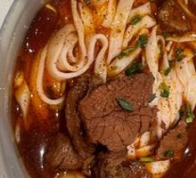Beef Rice Noodles