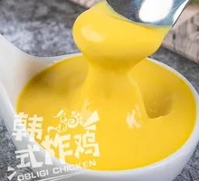 Honey Mustard Dip