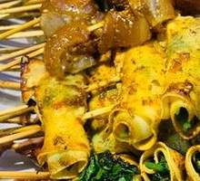 Vegetable Roll