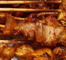 Sensual Pork Belly