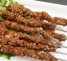 Raw Beef Tendon