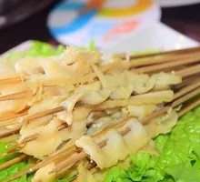 Hot Pot with Tripe