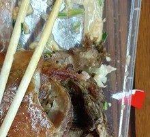 Roast Duck Rice