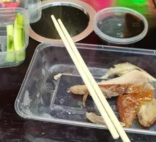 Roast Duck Meat